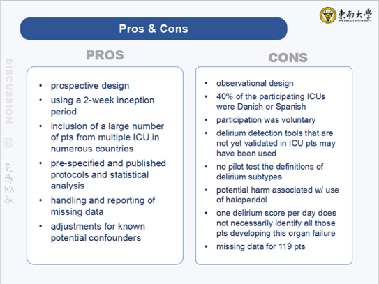  Unlocking Financial Freedom: A Comprehensive Guide to ICCU Personal Loan Rates